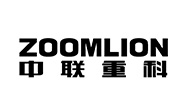 中聯重科